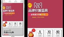 手机爆料模板下载安装最新版,手机爆料模板助你轻松下载安装最新版，畅享科技新体验！